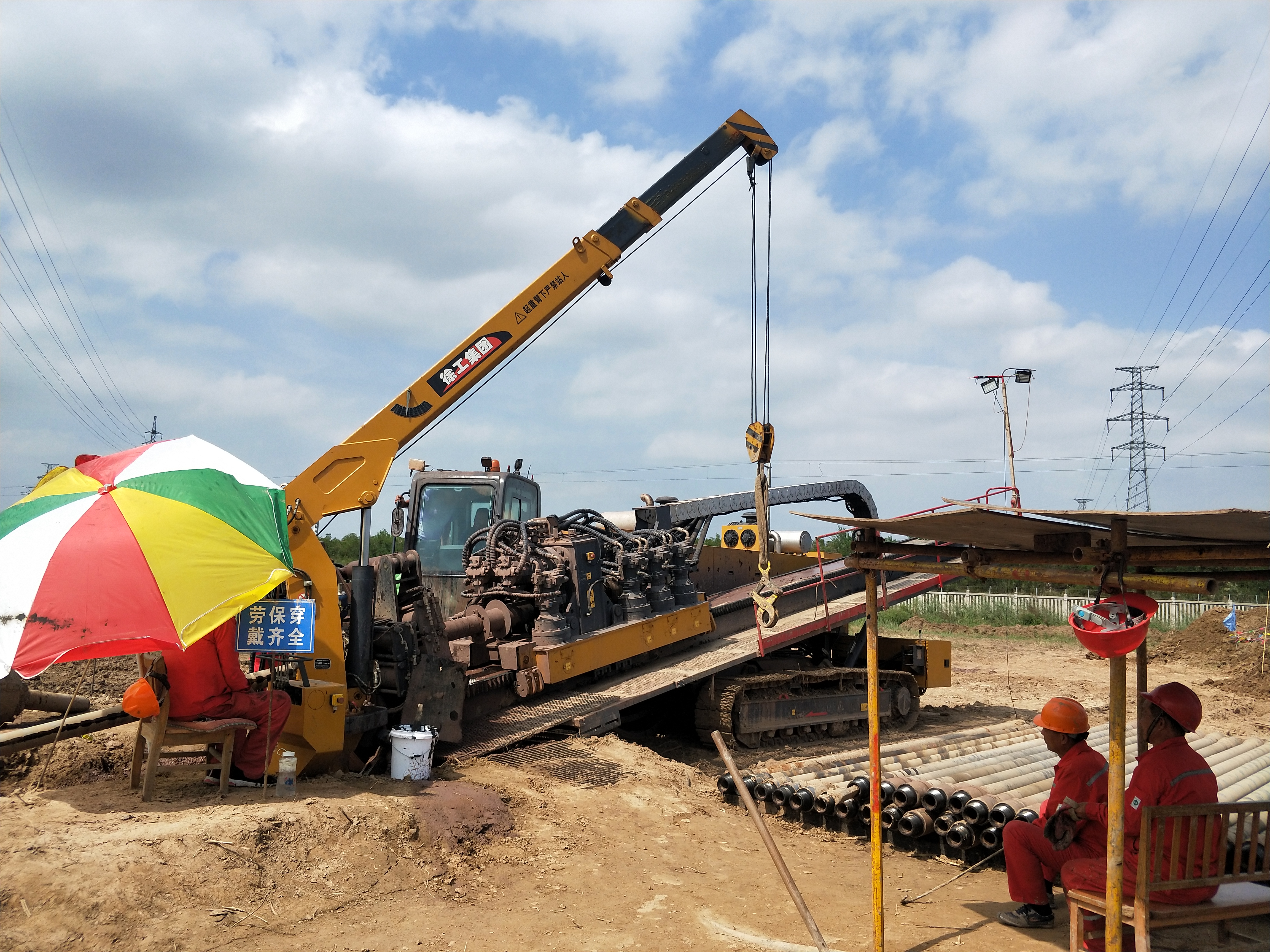 XCMG XZ2200 Horizontal Directional Drilling Rig HDD rig