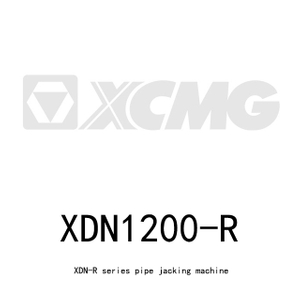 XCMG XDN1200-R XDN-R series Slurry pressure balance (SPB) tunnel boring machine 