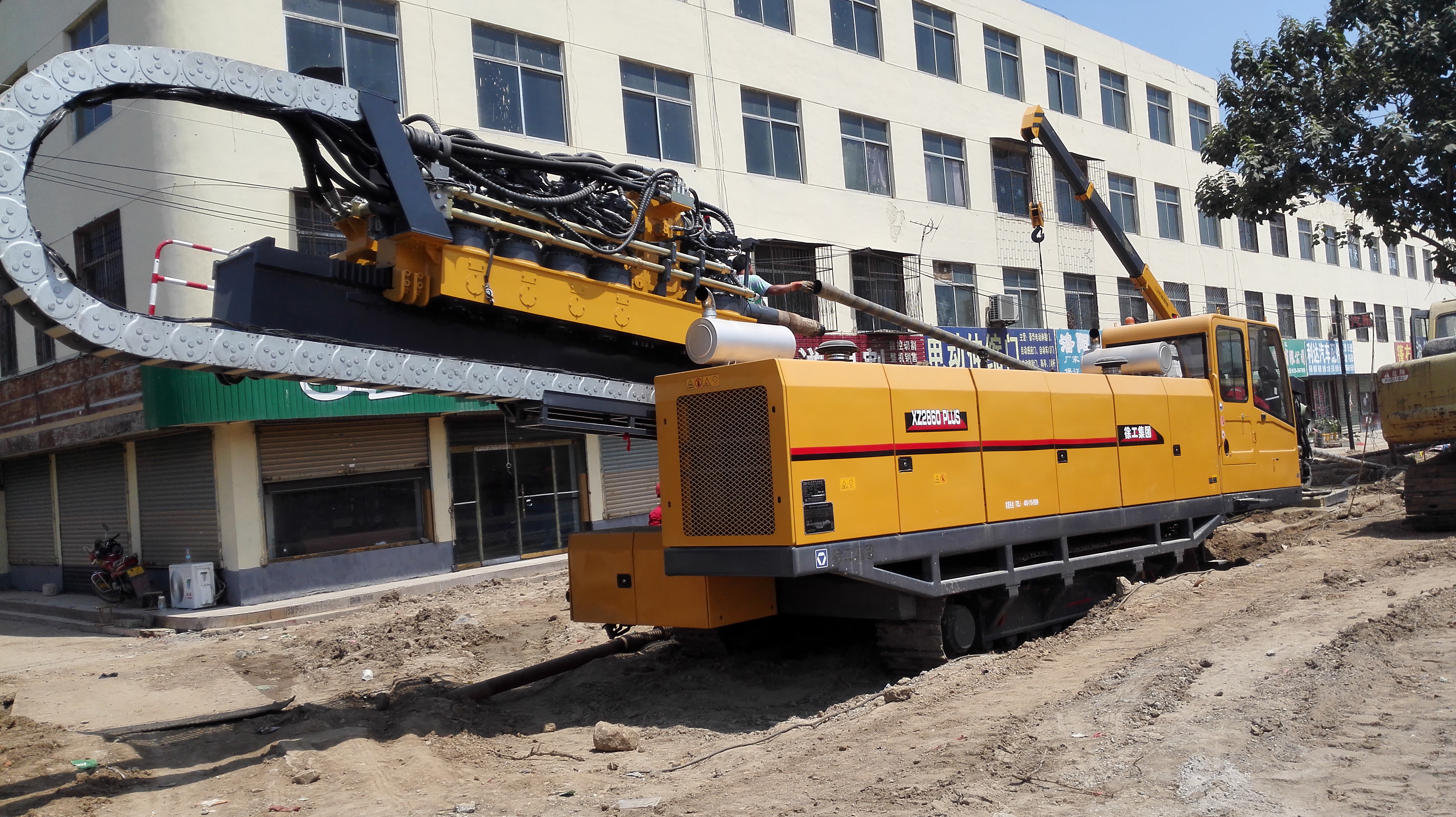 XCMG XZ2860 Horizontal Directional Drilling Rig HDD rig
