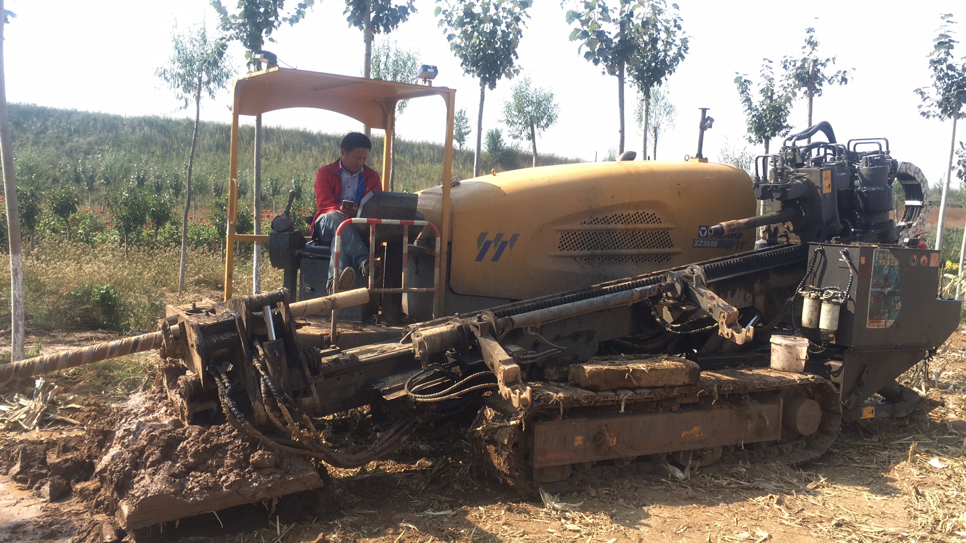 XCMG XZ360E Horizontal Directional Drilling Rig HDD rig