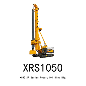 XCMG XRS1050 XR Series Rotary Drilling Rig