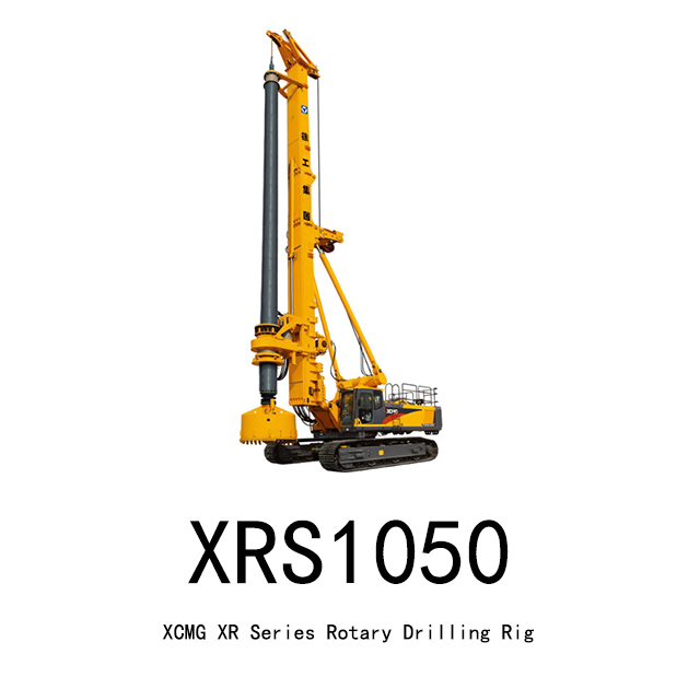 XCMG XRS1050 XR Series Rotary Drilling Rig