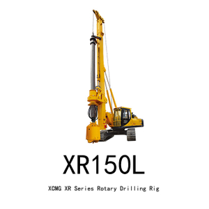 XCMG XR150L XR Series Rotary Drilling Rig