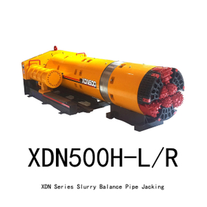 XCMG XDN500 Slurry pressure balance (SPB) tunnel boring machine 