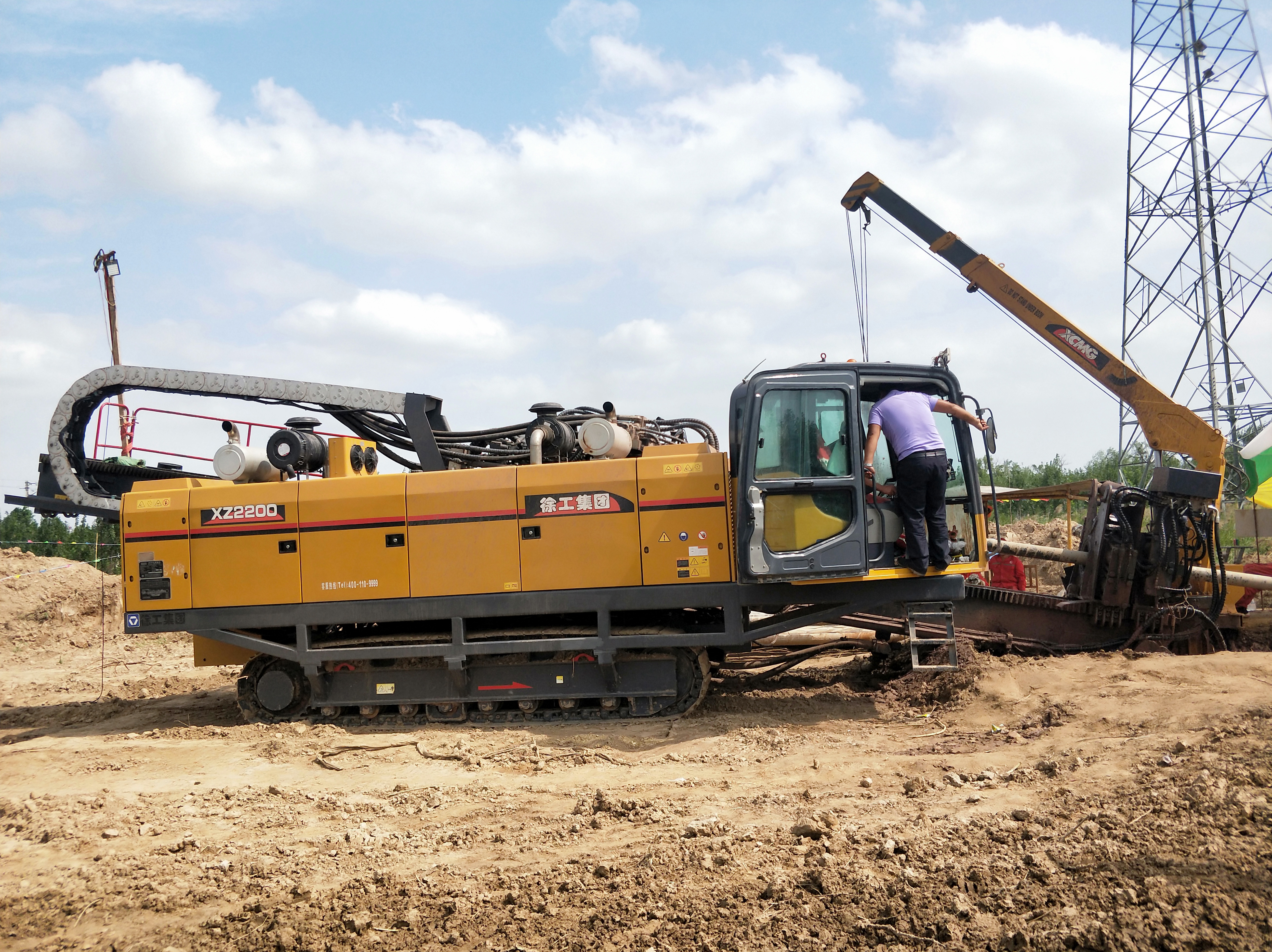 XCMG XZ2200 Horizontal Directional Drilling Rig HDD rig