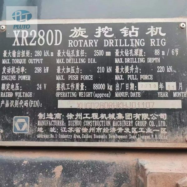 Used XR280D Rotary Drilling Rig Machine Made in 2019