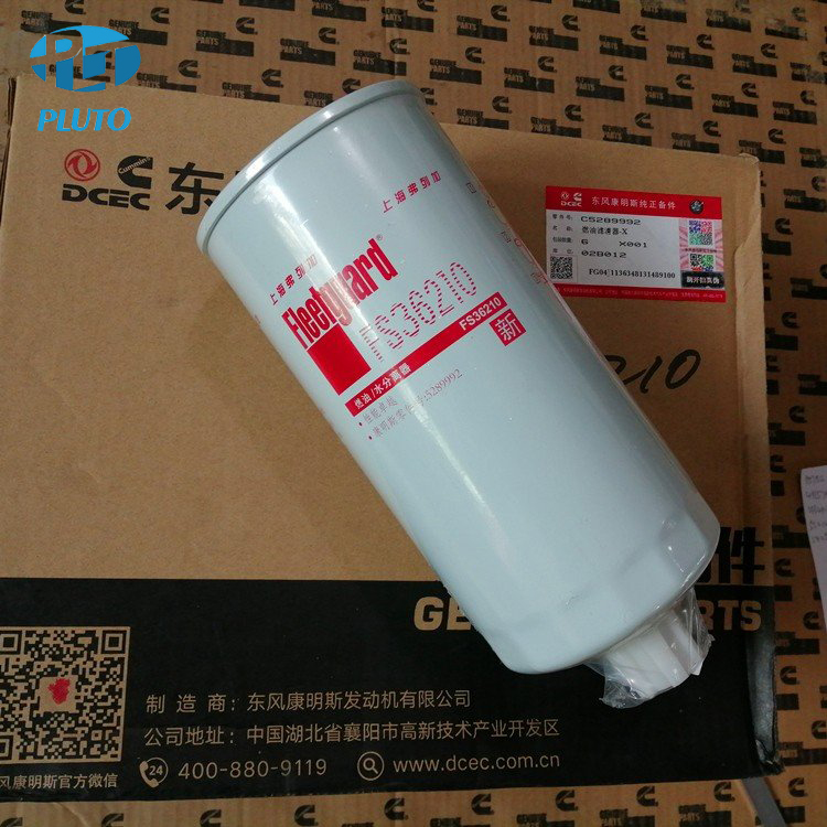 FS36210 Diesel filter