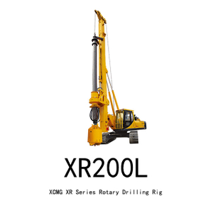 XCMG XR200L XR Series Rotary Drilling Rig