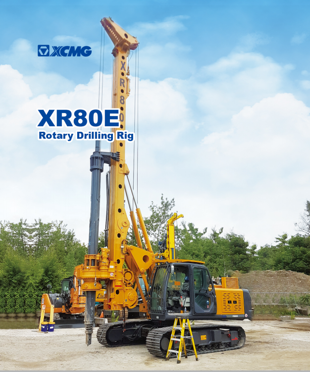 XCMG XR80E XR Series Rotary Drilling Rig